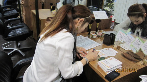 2012年12月21日は・・・
