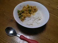 我が家のカレー