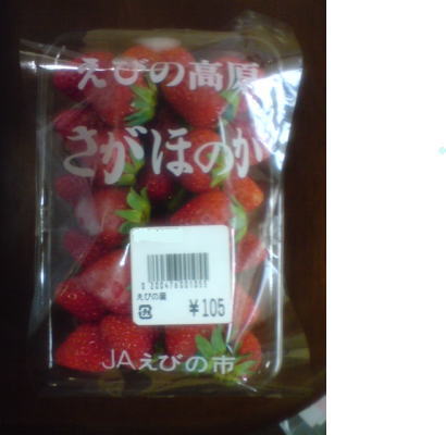 ひまわりピアス