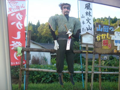 秋ですねっ。。