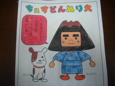 性格がでる。。