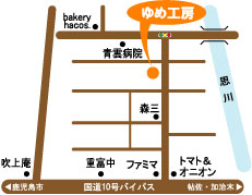 からふる☆Basket。