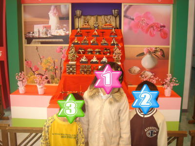 コカコーラ工場