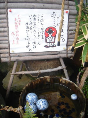 ゴールドアクセサリー