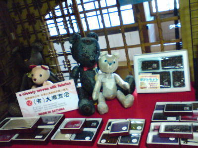 てづくり美術館レポ♪