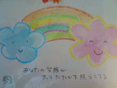 てのひら小箱展♪