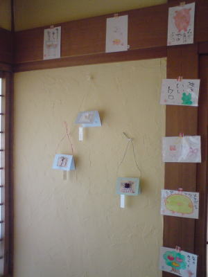 てのひら小箱展レポ♪