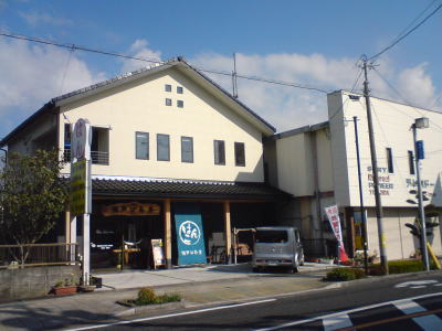 加世田ツアー第二段♪