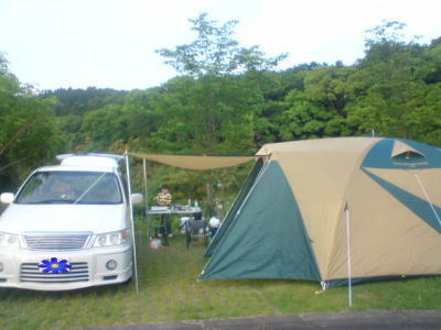 大隅広域公園