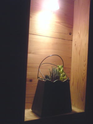 おうちの時間打ち上げ♪