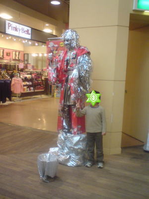 小・旅行♪