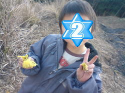 週末の事♪