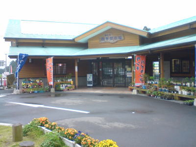 四季祭~弥五郎どん♪