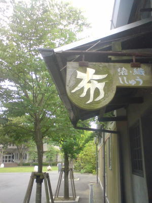 吉野でデート♪