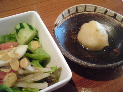 【・・siki・・】さんの前に♪