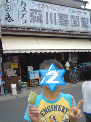 大分キャンプ3日目♪