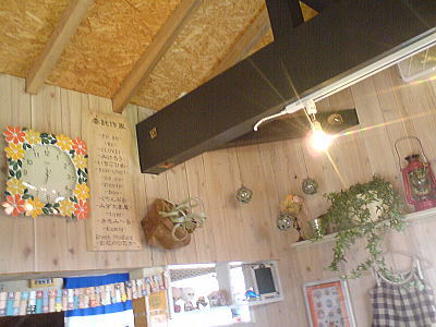 鹿屋ツアー♪