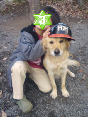 2009年ありがと♪