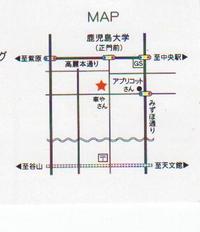 1day講座パート２