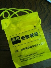 配色