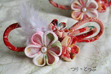 結華