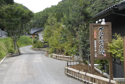温泉とネイル