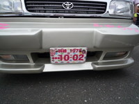 GW第１弾!!!