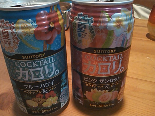 限定1