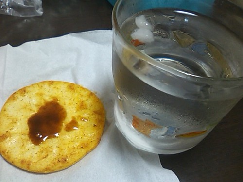 お出かけゲット品