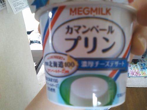 デザート!