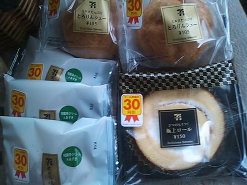 慈眼寺店。。セブンイレブン