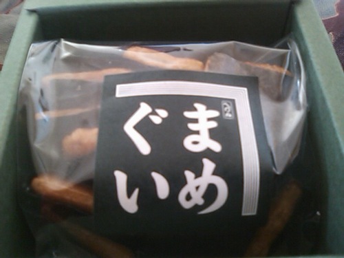 東京土産
