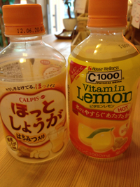 イケる‼