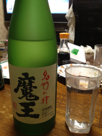 実家にて…