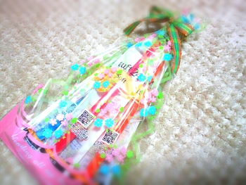 ありがとぅございました(*^^*)