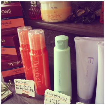 ヘアケア商品20%off最終日