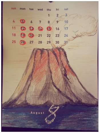 ８月の店休日のお知らせ
