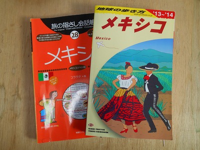 近況 近況