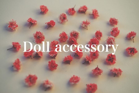 出店者様のご紹介【Doll accessory&Pygmylantern】 出店者様のご紹介【Doll accessory&Pygmylantern】