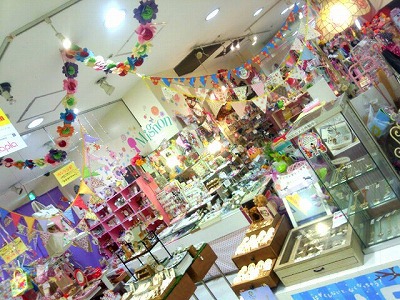 出店者のご紹介【mignon】
