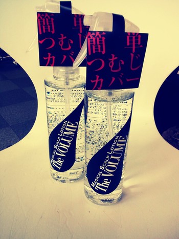 ショートスタイル