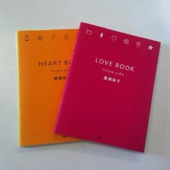 ぉ待ちの時間に…