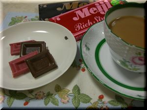 チョコレートとイカ