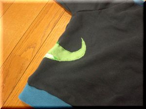 今年もよろしくお願いします