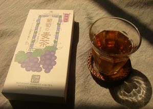 葡萄の麦茶