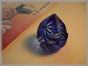 薩摩切子