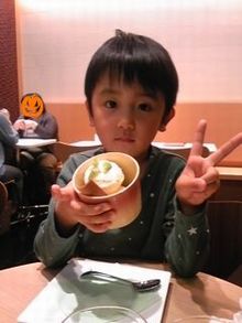帰ってきました