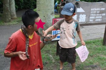 指宿2日目
