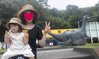 *指宿へ*