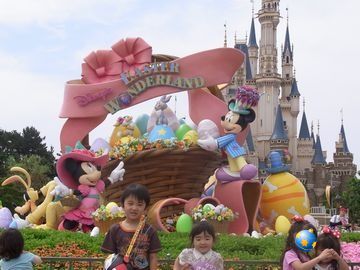 ディズニーランド